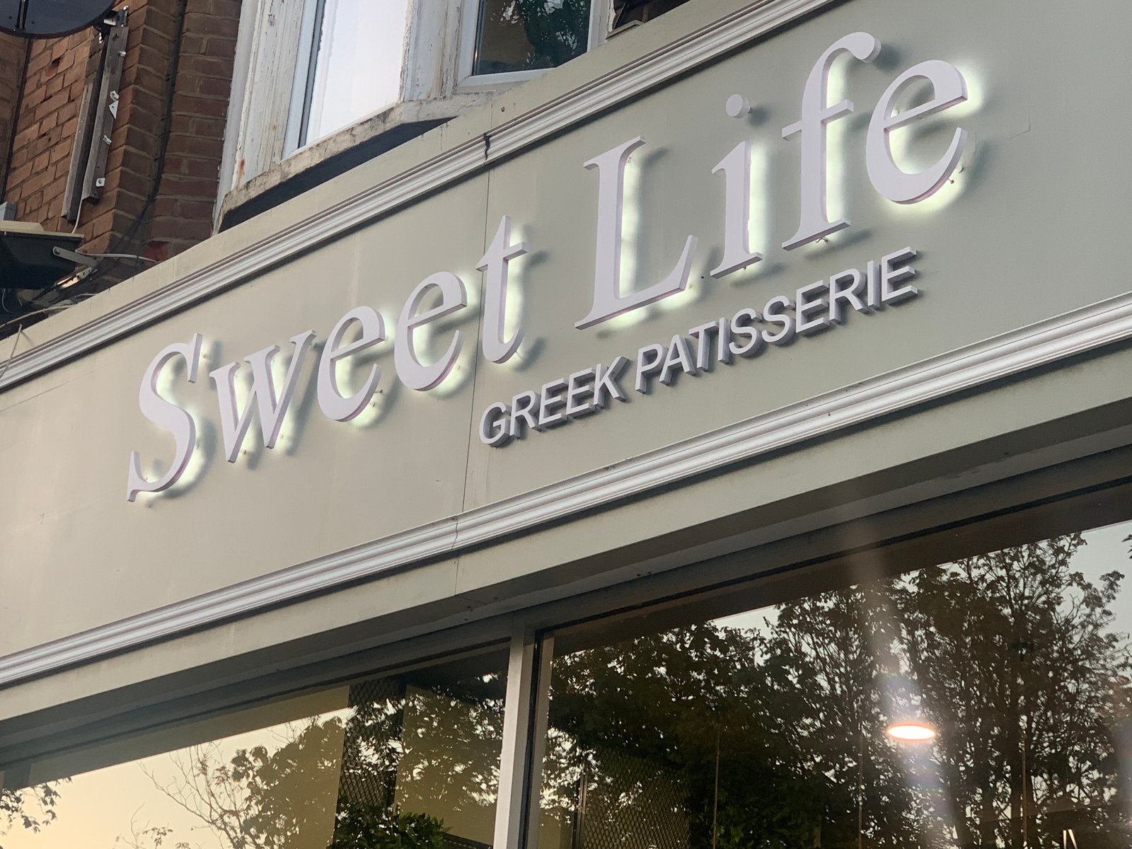 Greek patisserie selection